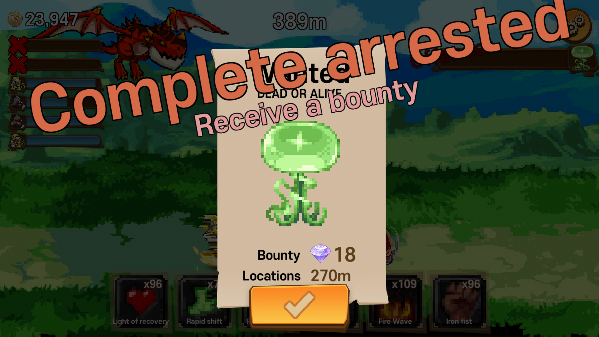 Hunter Rush 遊戲截圖