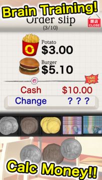 Calc My Money! Game Screenshot
