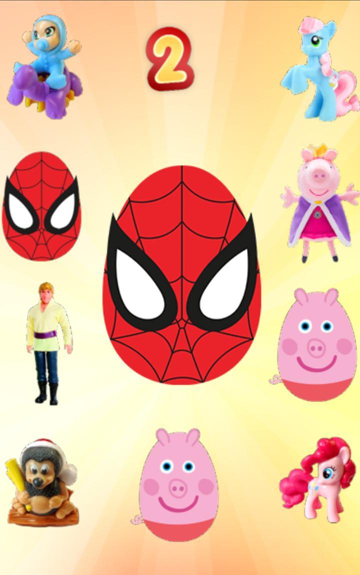Screenshot of Surprise Eggs Kids Toys