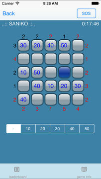 skyscrapers Game Screenshot