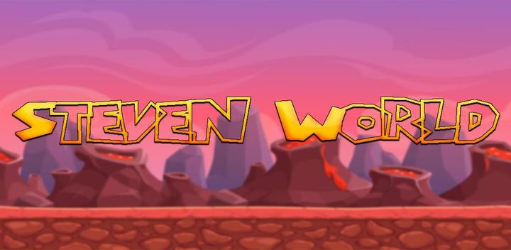 Banner of The World of Steven-Universe 1.5