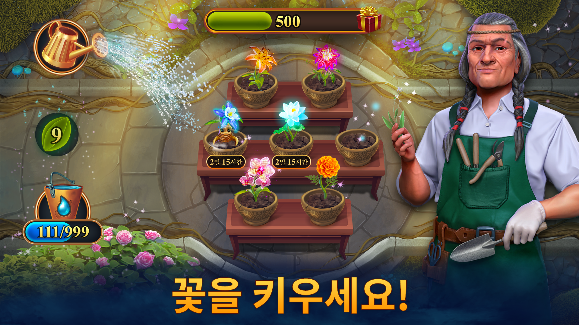 시계 제조공-놀라운 매치3 게임 스크린샷