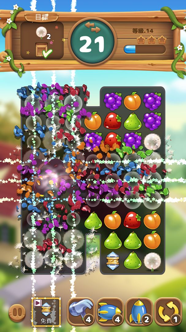 水果园：连线益智游戏 ภาพหน้าจอเกม