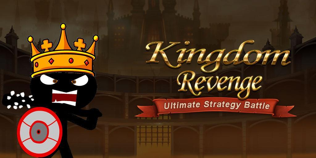 왕국의 복수 - 궁극적 인 전략 배틀  - Kingdom Revenge 게임 스크린 샷