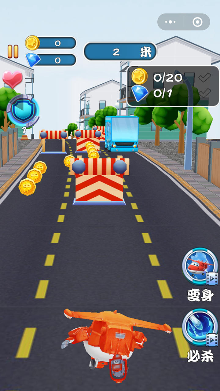 超级飞侠之荒野大冒险 Game Screenshot