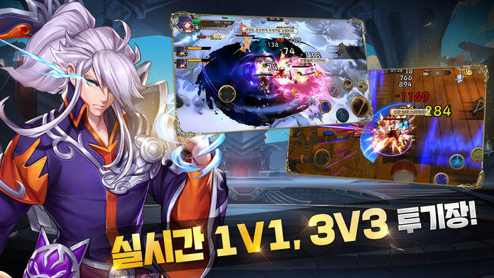 Скриншот игры 구름과바람