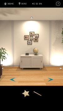 E.X.I.T - Escape Game - Game Screenshot