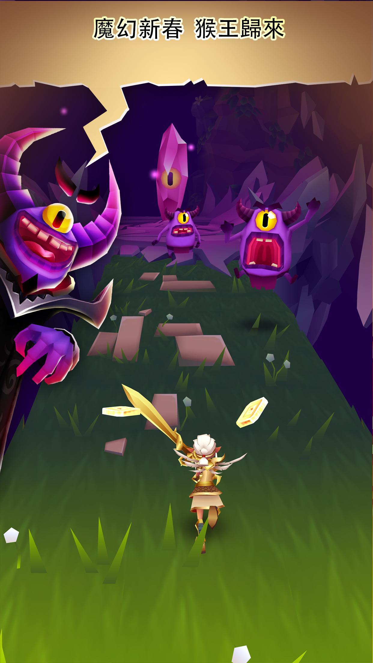 邊緣之刃 遊戲截圖