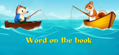 Banner of Word on the hook 