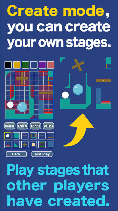 World Spin 2017 Game Screenshot