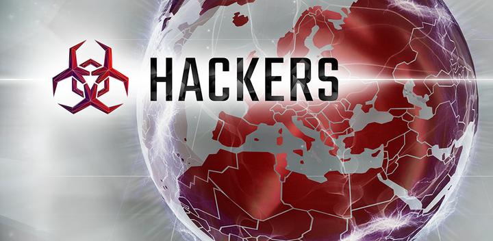 Banner of Hackers 1.225