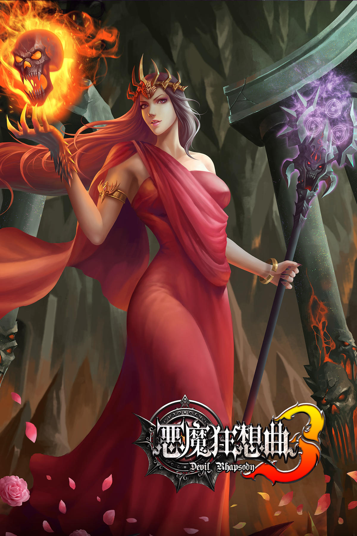 恶魔狂想曲3 Game Screenshot