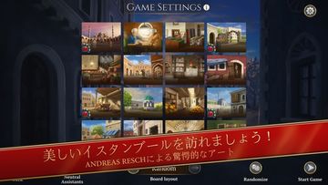 Istanbul: The Digital Edition ゲームのスクリーンショット