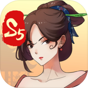 100 million small goals 2