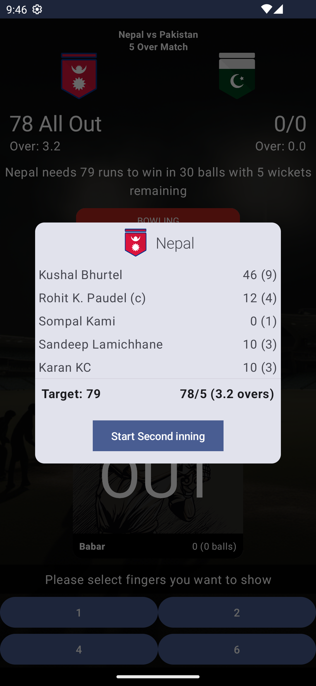 Screenshot of Hotstar Cricket WorldCup