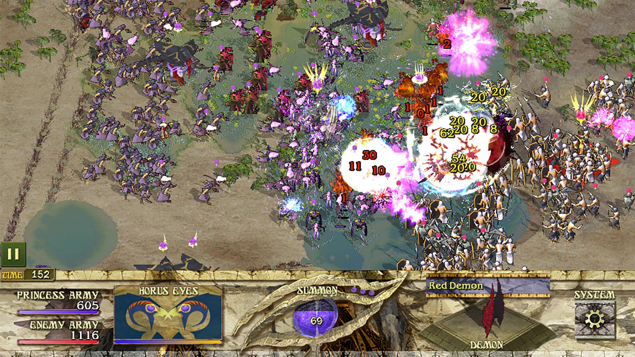 Screenshot 14 of AVARIS3 