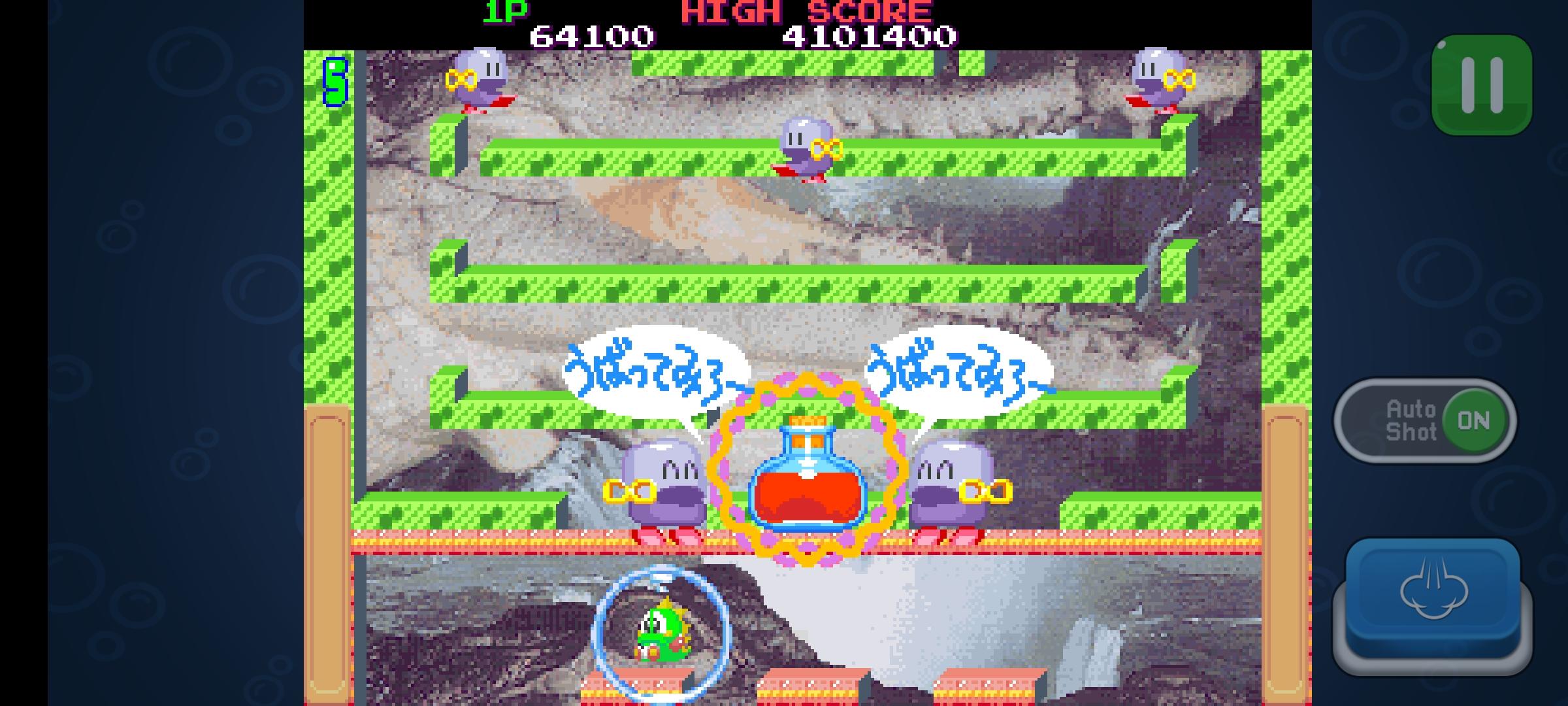 BUBBLE MEMORIES Classic Game Screenshot
