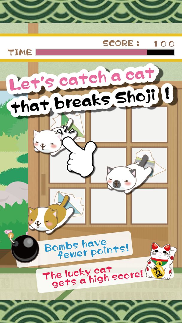 Screenshot of meowwww! -shoji breaker cat’s-
