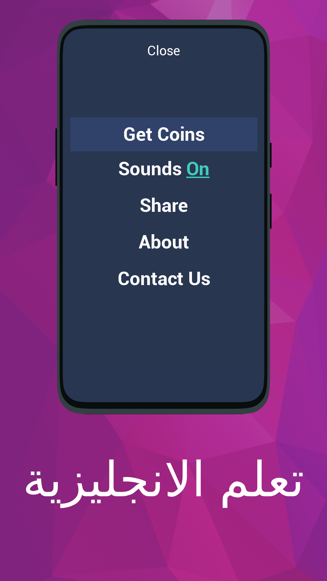 Screenshot of تعلم الانجليزية Learn English