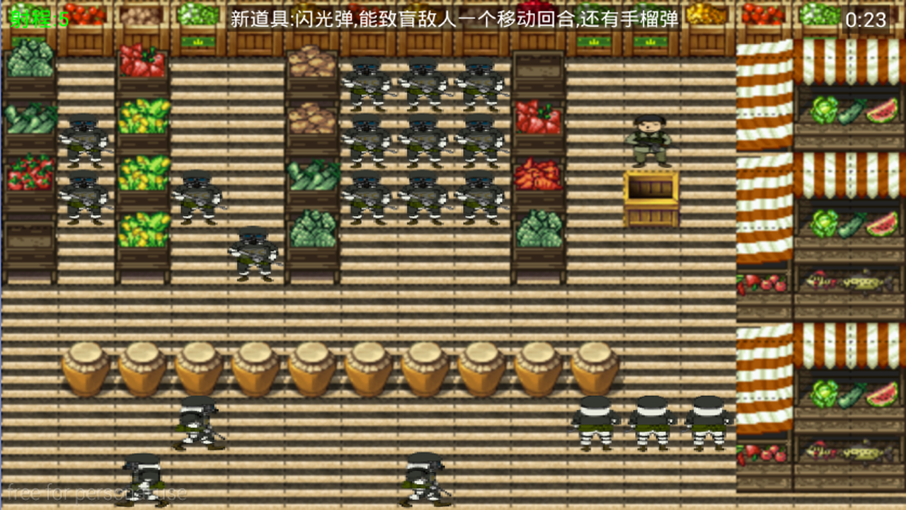抗战奇兵 Game Screenshot