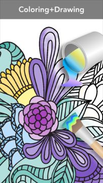 Mandala Coloring Book Game Screenshot