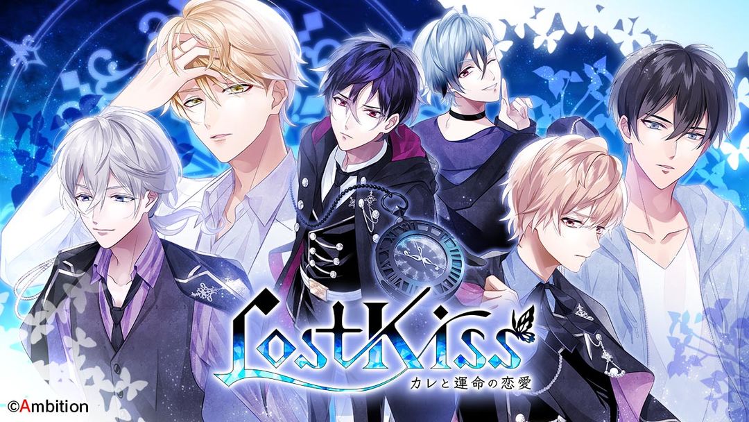 Lost Kiss screenshot game