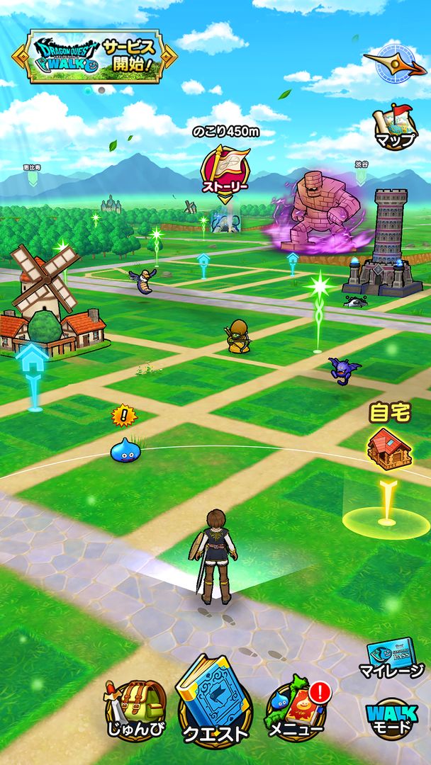 Screenshot of Dragon Quest Walk
