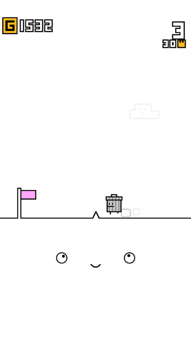 Yo! Walk the Line Game Screenshot