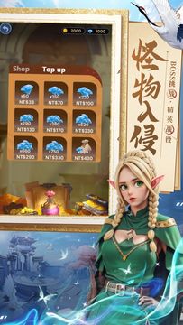 Cheerful sand 게임 스크린샷