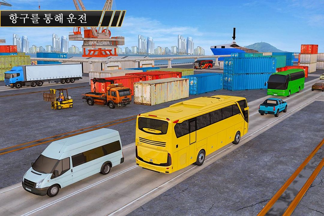 Modern Bus Arena - Modern Coach Bus Simulator 2020 게임 스크린 샷