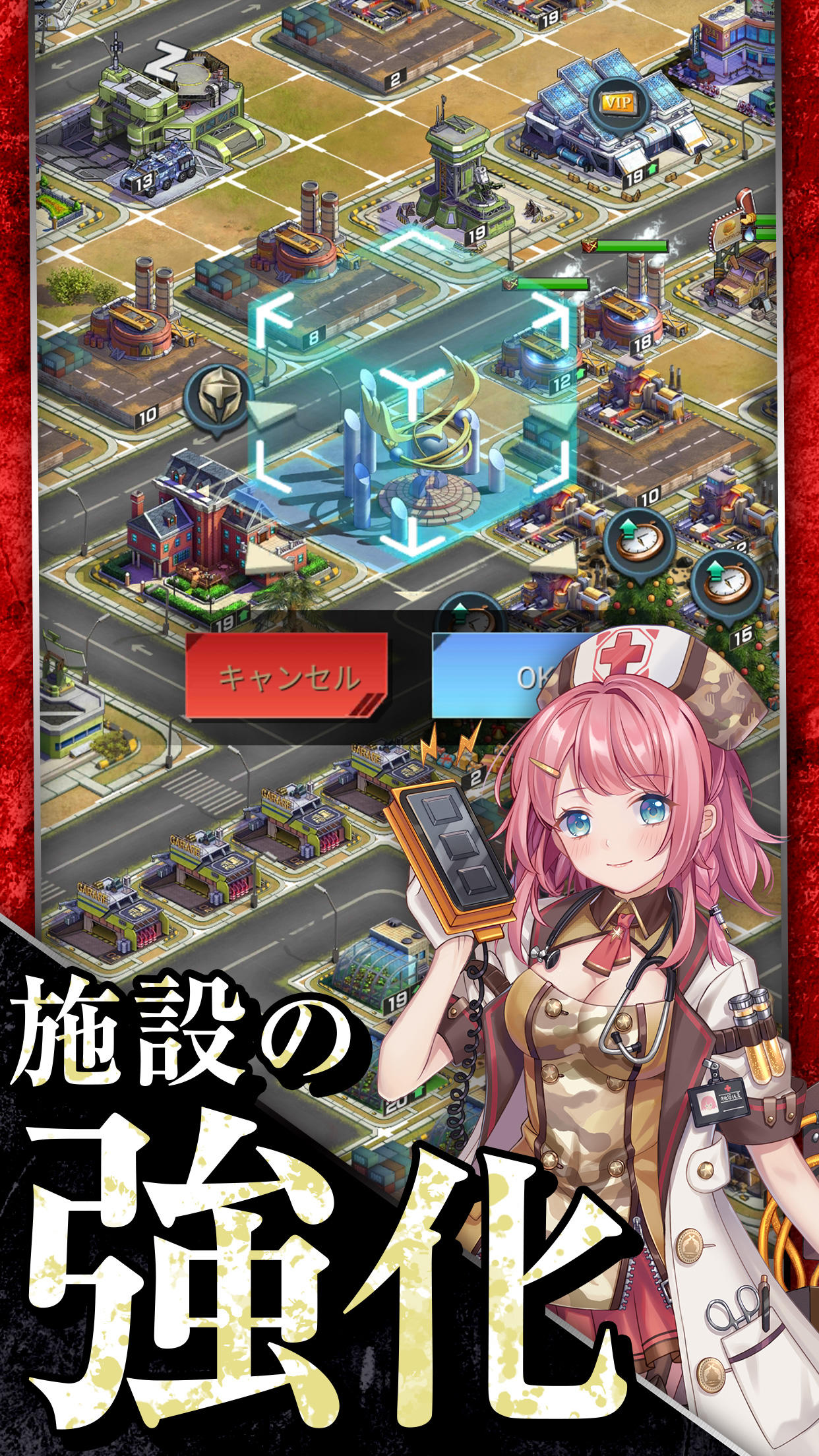 Last Escape -70+ Military Girl Game Screenshot