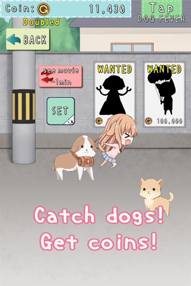 WondafulHouse[DogfulHouse] Game Screenshot