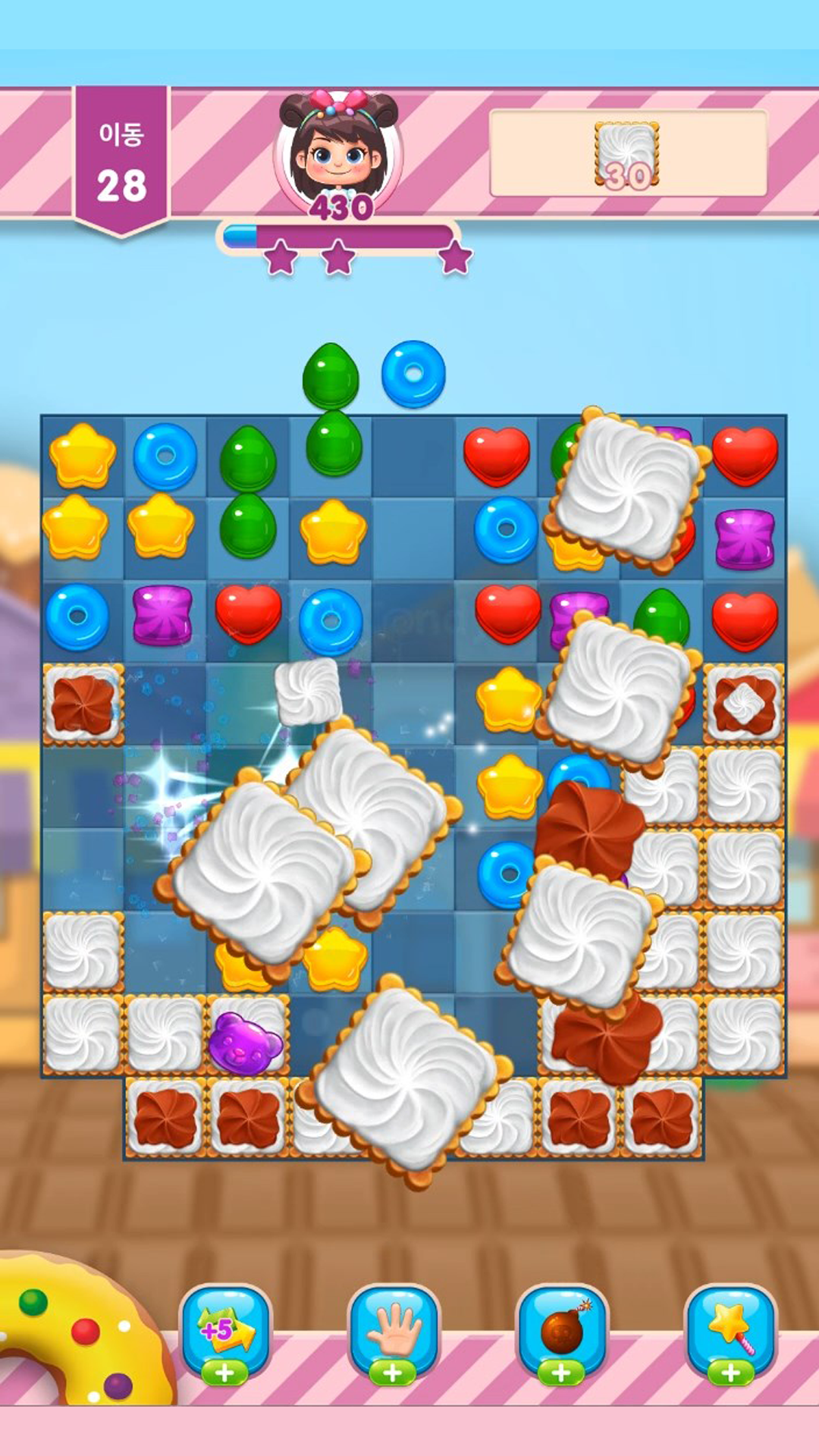 Candy City Tour Game Screenshot
