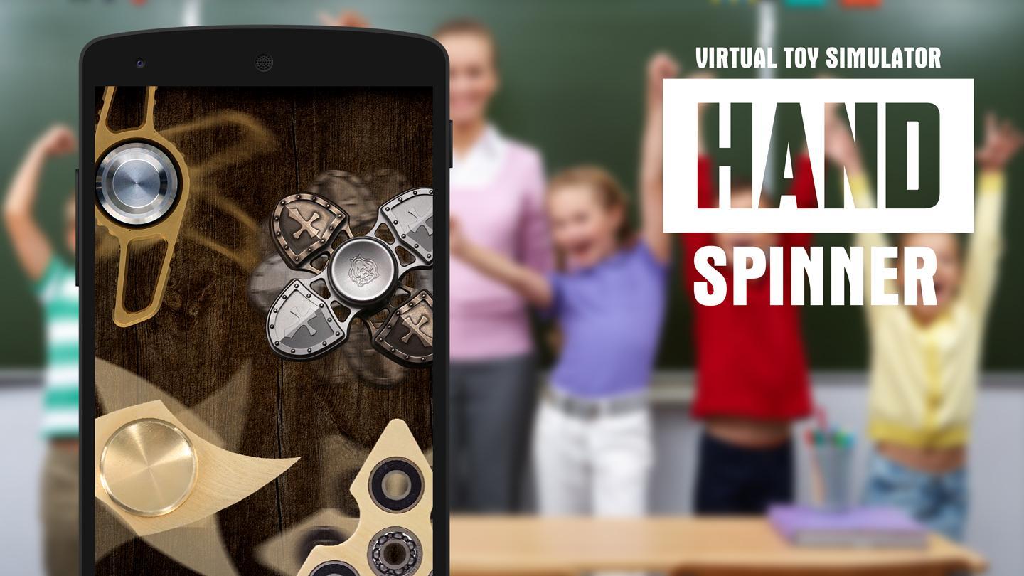 Hand spinner virtual toy 遊戲截圖