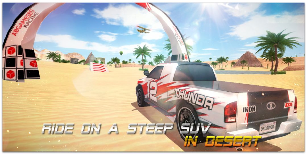 DIRT Rally Driver HD 게임 스크린 샷