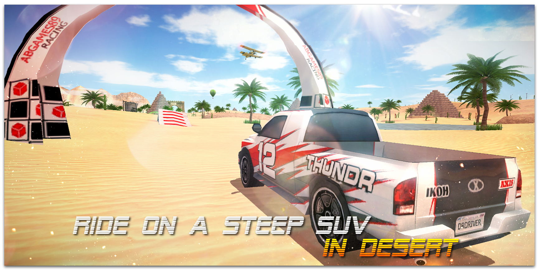 DIRT Rally Driver HD 게임 스크린샷