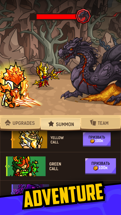 Endlesslands - idle RPG Game Screenshot