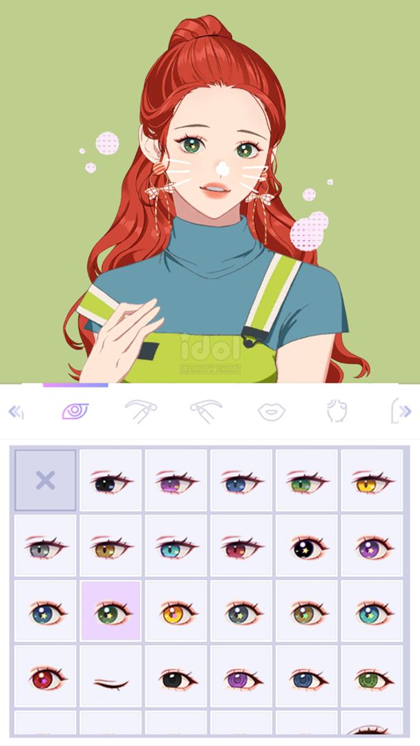 Screenshot of Idol Beauty Shop