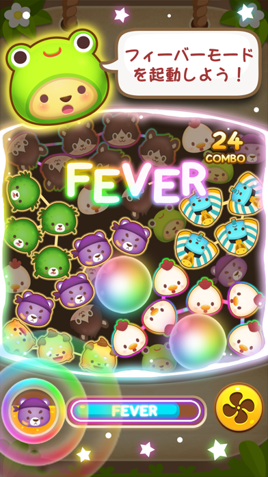 ぷちぷちポップ：パズルゲーム ゲームのスクリーンショット