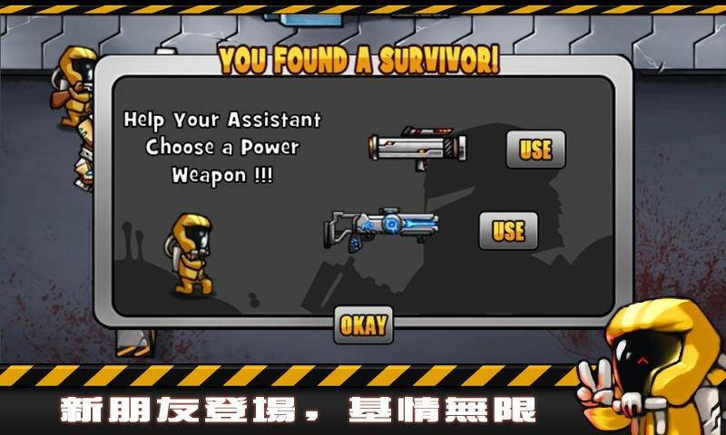 梦幻之战2 screenshot game