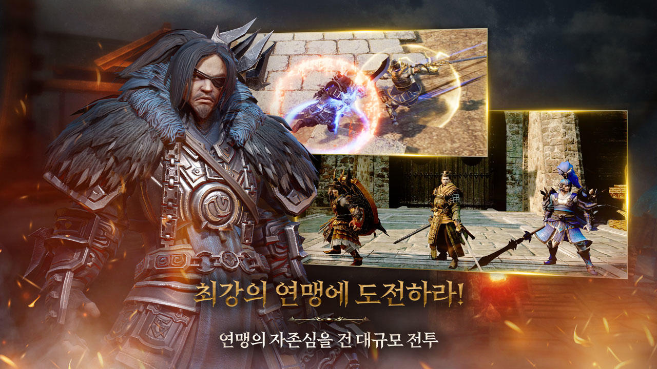 Blades of threekingdoms Game Screenshot