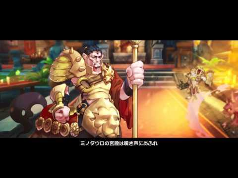 Captura de Tela do Vídeo de ドリームタワー～無双の剣姫