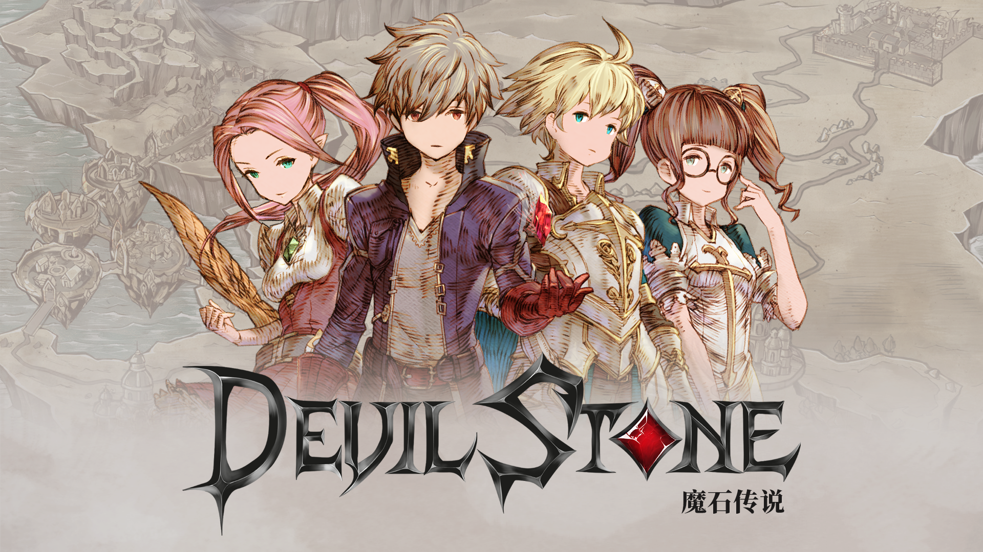 Devil Stone screenshot