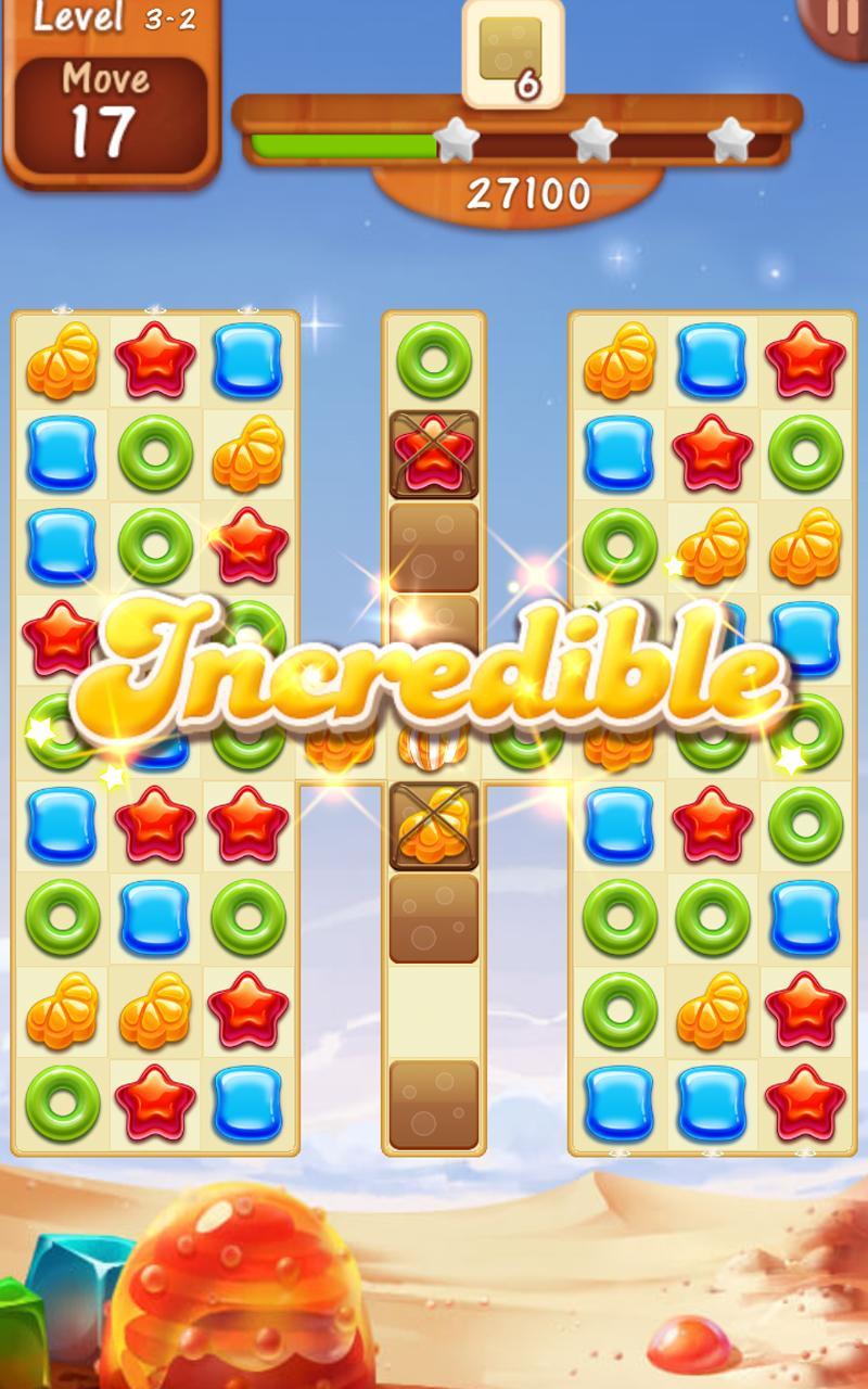 糖果交換 2 遊戲截圖