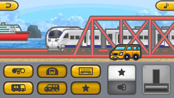 CHILD APP 6th : Vehicle - JR Kyusyu Game Screenshot