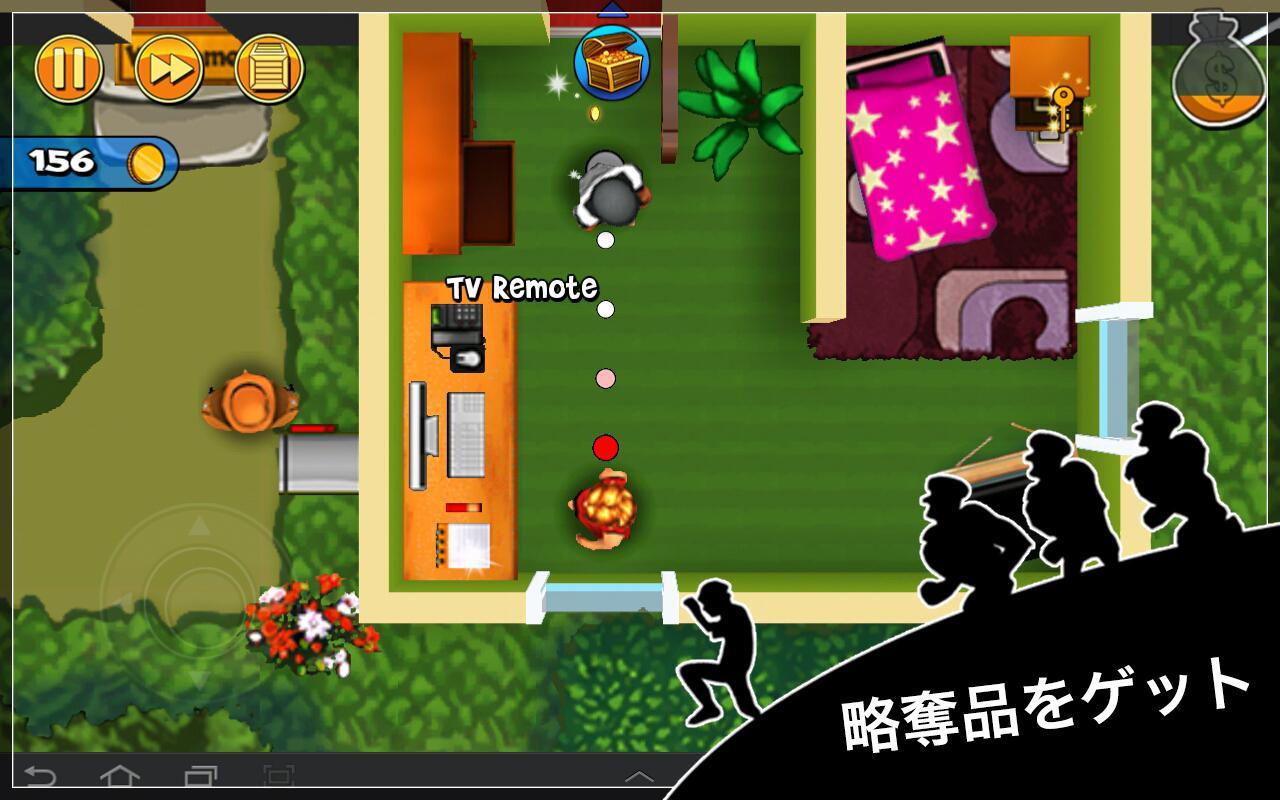 Robbery Bob - ステルスのキング ゲームのスクリーンショット