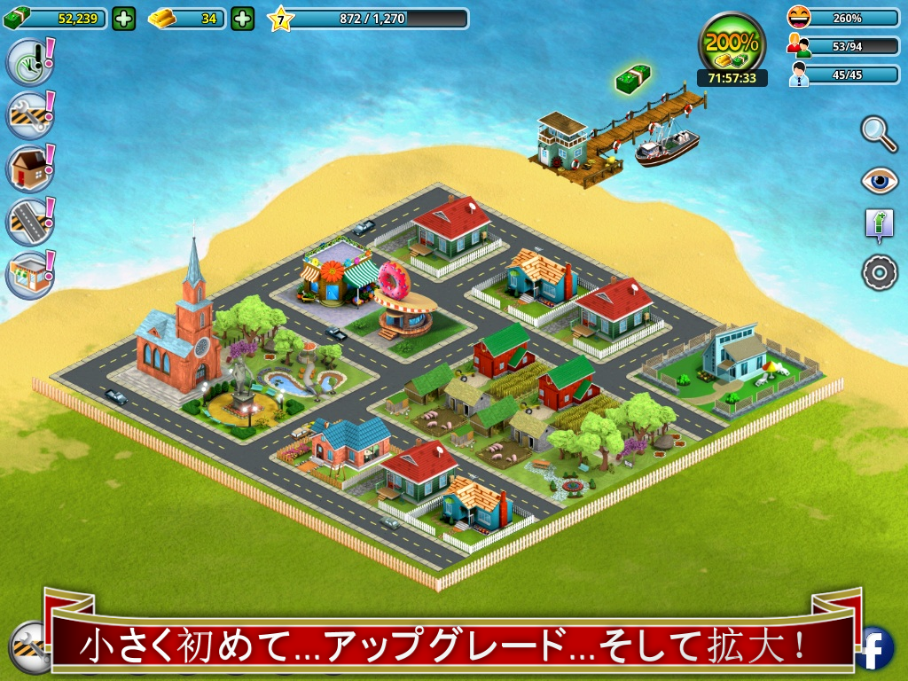 City Island ™: Builder Tycoon ゲームのスクリーンショット