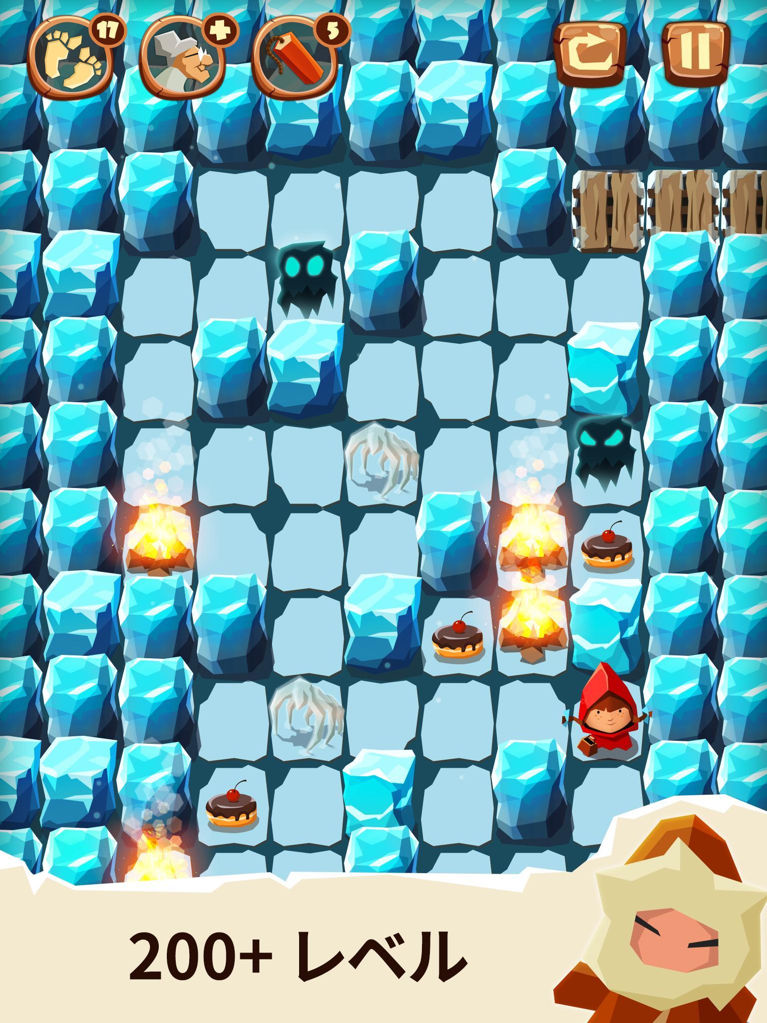Bring me Cakes (私にケーキをもたらす) ゲームのスクリーンショット