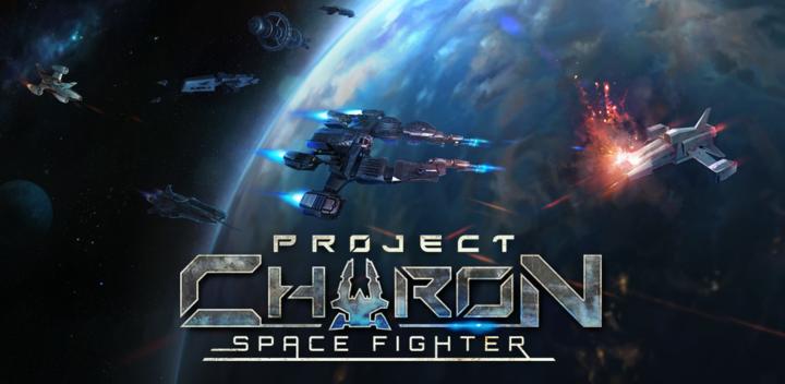 Banner of Project Charon: Space Fighter 