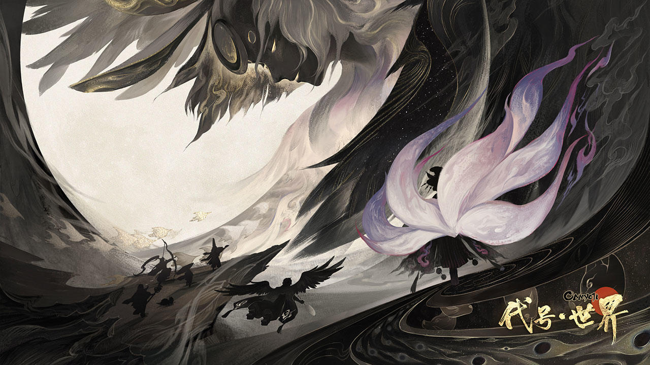 Onmyoji: The World Game Screenshot